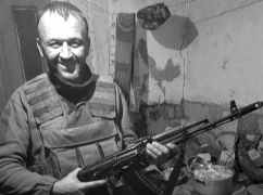 Военный из Харьковщины скончался в госпитале