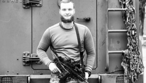 Зеленского просят признать Героем Украины харьковского бойца подразделения Kraken