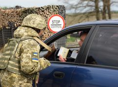 На Харьковщине пограничники остановили мужчину с опасным грузом