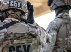 СБУ анонсувала масштабні контрдиверсійні заходи у Харкові