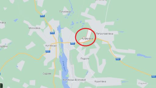 Оккупанты нанесли авиаудар по пригороду Купянска (КАРТА)