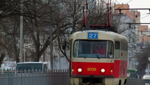 У Харкові трамвай №7 тимчасово змінить маршрут: Нова схема руху