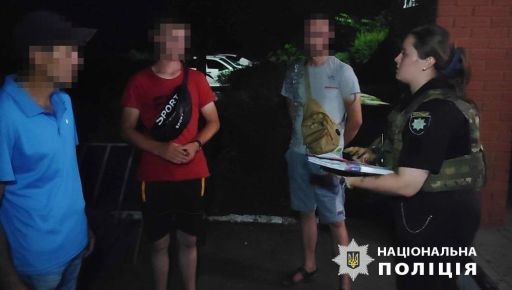 На Харківщині чоловік пограбував 15-річну дівчину: Зловмисника затримали