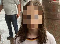В Харькове 12-летняя девочка сбежала из дома из-за родителей