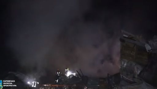 Ракетный удар по Харькову: Куда попали оккупанты