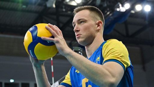 Харьковчанин привел сборную Украины по волейболу к бронзе Кубка претендентов