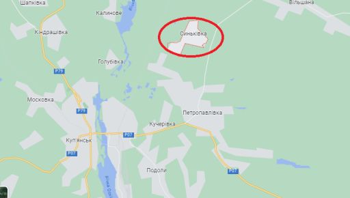 В Харьковской области враг с применением авиации пошел в атаку на Синьковку (КАРТА)