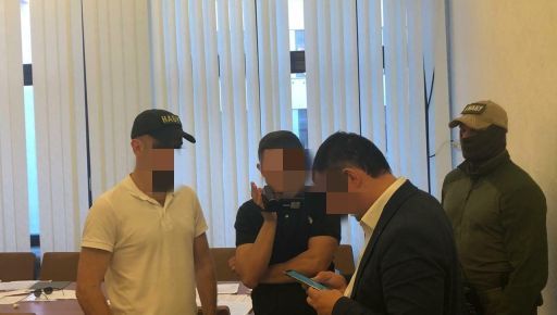 Экс-чиновник Харьковской ОГА, приговоренный к 7 годам за коррупцию, оспаривает приговор в кассации