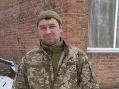 На фронті загинув захисник з Харківщини