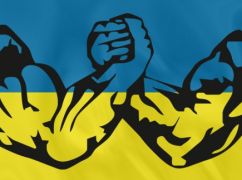 5 нагород на трьох: брати з Харківщини вдало виступили на чемпіонаті України з армспорту  