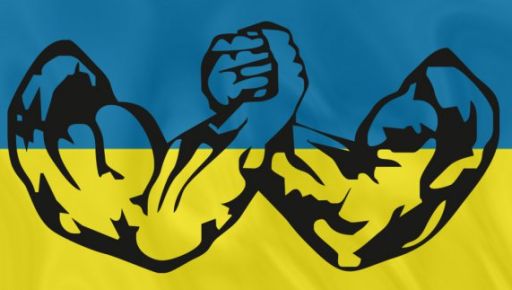 5 нагород на трьох: брати з Харківщини вдало виступили на чемпіонаті України з армспорту  