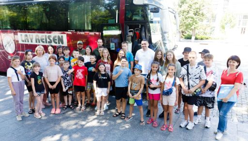 Около 30 детей из Харьковской области отправили в Польшу