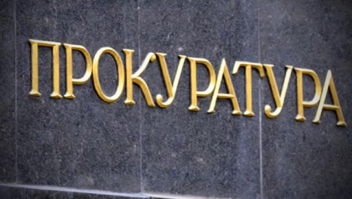 Працюють у поліції, що не існує: На Харківщині двом зрадницям оголосили підозру