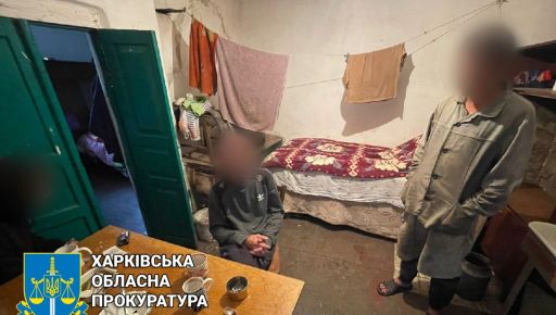 На Харківщині судитимуть фермера, який тримав у рабських умовах робітників