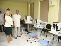 В Харьковской области открыли реконструированное офтальмологическое отделение