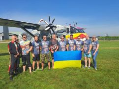 Харківські парашутисти встановили рекорд Європи