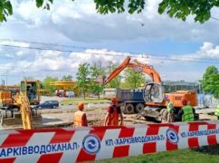 Масштабная авария на коллекторе в Харькове: У Терехова анонсировали завершение ремонта