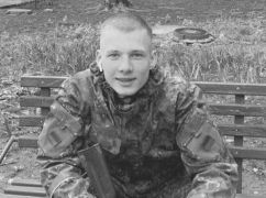 На Харківщині попрощалися із 20-річним захисником України