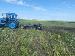 Вибух на Харківщині: У полі підірвався трактор