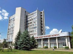 Росіяни пошкодили ядерну підкритичну установку "Джерело нейтронів" у Харкові