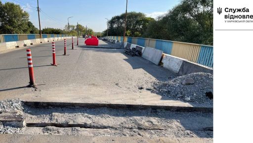 Відновлення мостів на Харківщині: Скільки об’єктів зараз в роботі