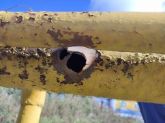 На Харьковщине оккупанты повредили газопроводы в шести местах – Газсети
