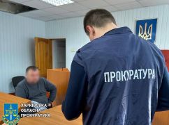 В Харькове суд кинул в СИЗО организатора голосования за отделение от Украины