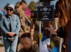 "Не любил войну": Побратимы попрощались с бойцом "Фрайкора", погибшем в бою