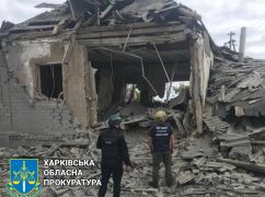 Россияне сбросили на Купянск управляемую авиабомбу: Кадры последствий