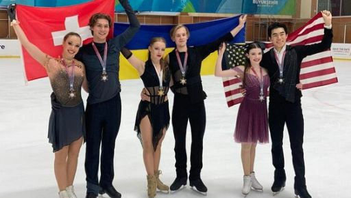 Харківські фігуристи взяли "золото" на міжнародних змаганнях