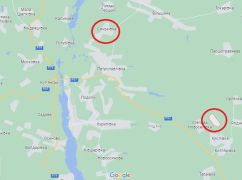 Окупанти завдали серію авіаційних ударів у Харківській області (КАРТА)