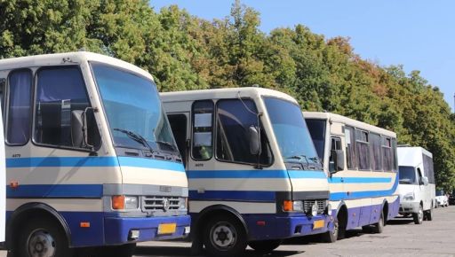 Из Балаклеи будут ездить два новых автобуса: Расписание движения
