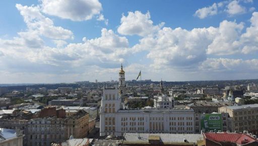 В Харькове впервые выдали ипотеку под 3%: Кто стал участником программы