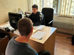 На Харківщині судитимуть чоловіка, якого зупинили з наркотиками на КПП