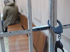 Украл деньги у прикованной к постели женщины: Жителя Харьковщины осудили на 7 лет
