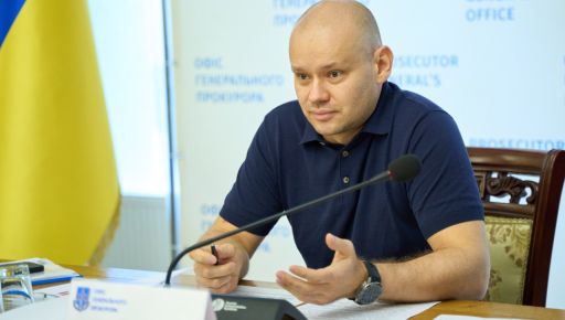 Заместитель генпрокурора пообещал защиту бизнесу и инвесторам, работающим в Харькове