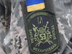 В Харьковской области простились с бойцом Воздушных сил ВСУ