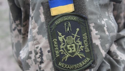 На Харківщині попрощалися з бійцем Повітряних сил ЗСУ