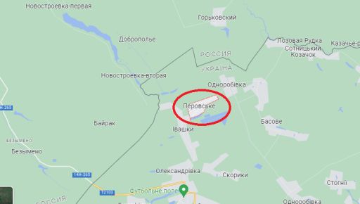 Окупанти вдарили артилерією біля кордону на Харківщині: Поранено людину, є руйнування (КАРТА)