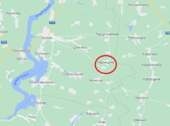 Армия рф ударила с авиации по Харьковской области (КАРТА)