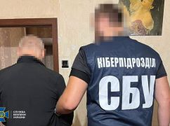 В Харькове обезвредили агентурную сеть россии, которая корректировала вражеские удары по городу