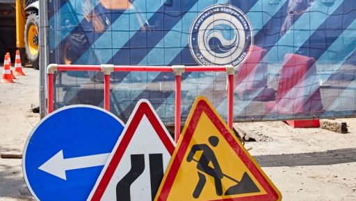 У Харкові низка вулиць Київського району залишиться без води: Адреси та графік