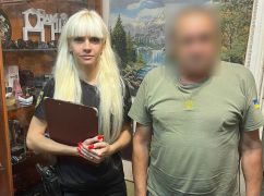 В Харькове домашнему тирану-рецидивисту грозит 2 года тюрьмы