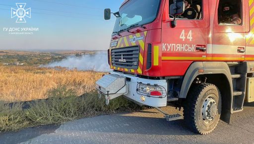 Село в диму: Армія рф з артилерії вдарила по Харківщині