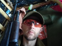 В ожесточенных боях с оккупантами погиб военный из Харьковщины