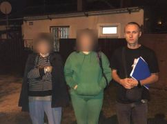 Полиция вернула домой девушку, сбежавшую из Изюма в Харьков