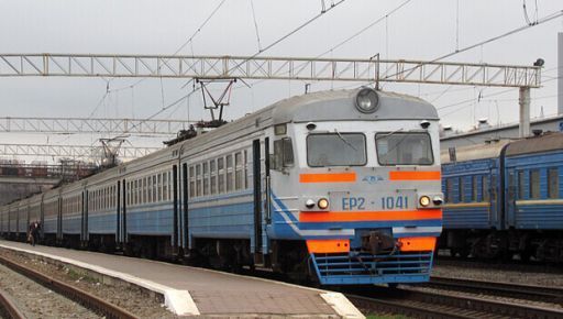 Изменяется график поездов из Харькова на Донбасс: Расписание