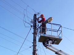 На Харківщині відключать електроенергію: де не буде світла