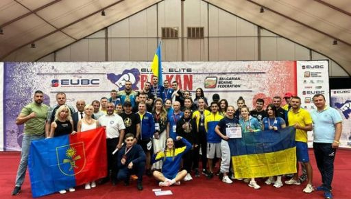 Харківські боксери взяли "золото" та "срібло" на чемпіонаті в Болгарії