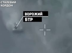 Харьковские артиллеристы ликвидировали вражеский БТР вместе с оккупантами
